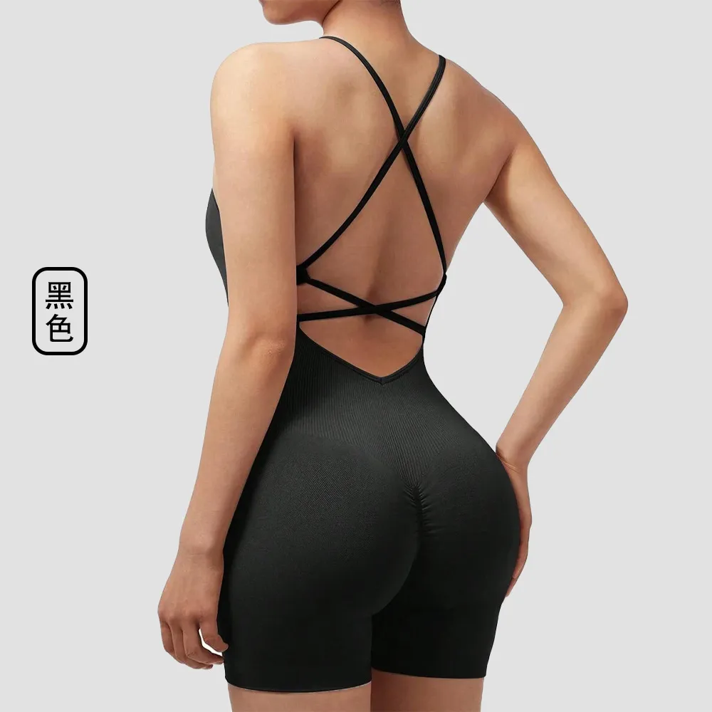 seamless sexy peach booty yoga jumpsuit
